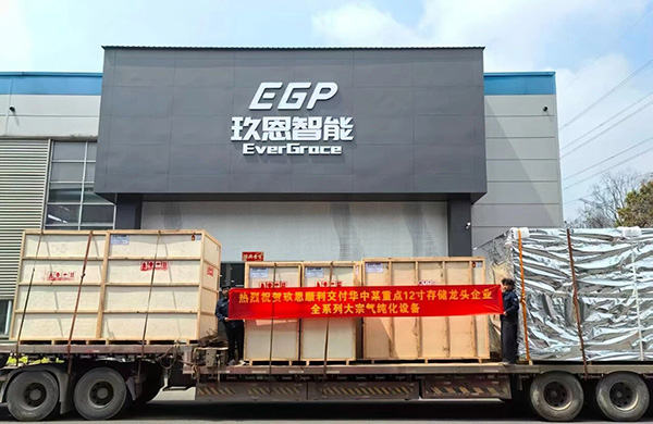 圆满交付 | 玖恩全系列大宗气纯化设备成功交付华中12英寸存储龙头 企业 ，助力“中国芯”稳产！